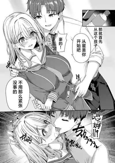 第22頁圖