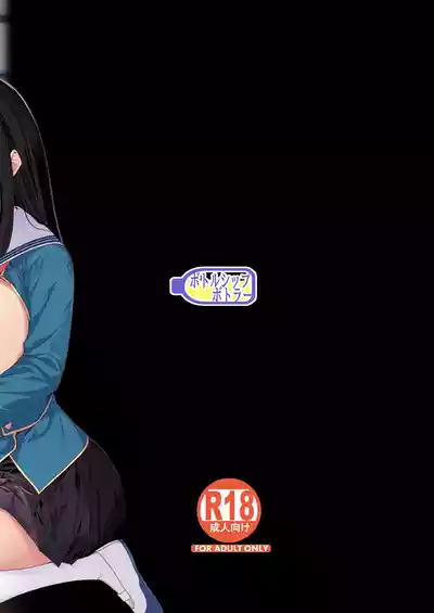 第50頁圖