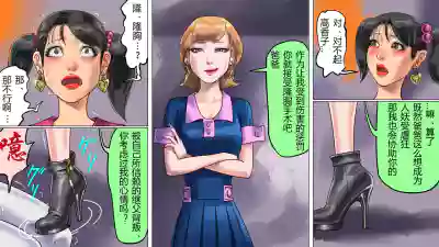 第10頁圖