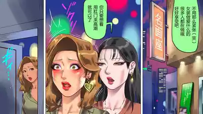 第30頁圖