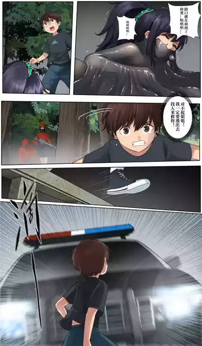 第2頁圖