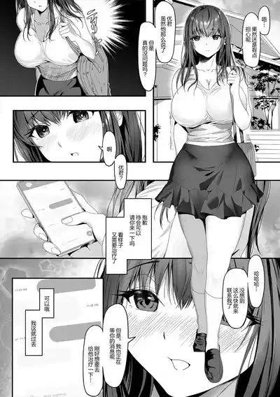 第22页 封面 - HaSM.cc