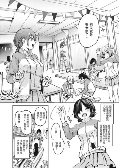 第170页图