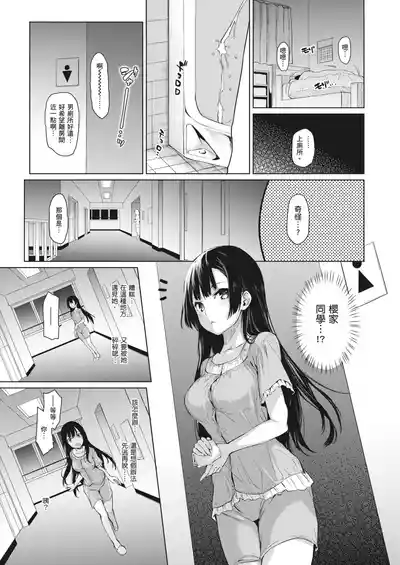 第22页图