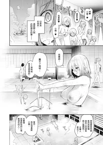 第230页图
