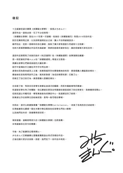 第278页图