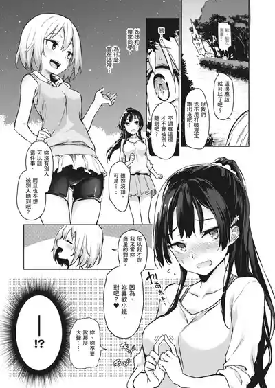 第94页图