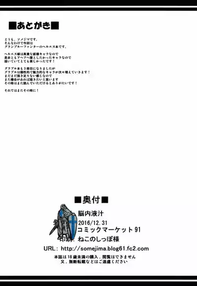 第26页图