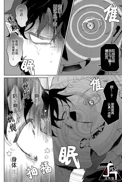 第14页图