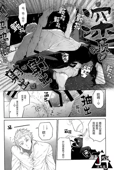 第30页图