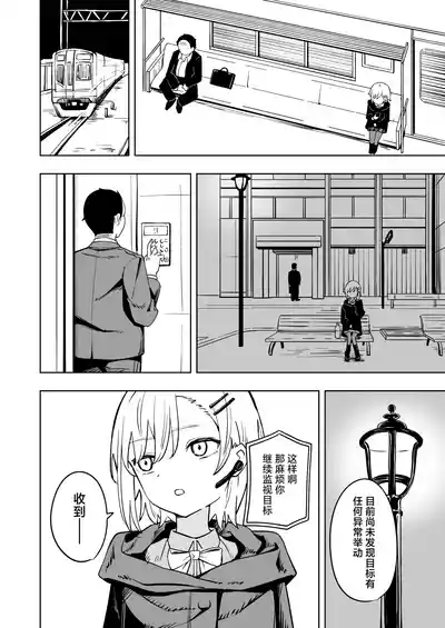 第6頁圖