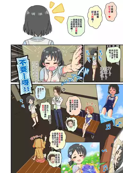 第30頁圖