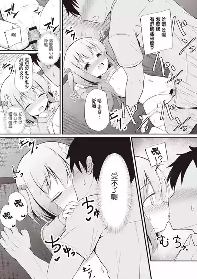 第14页图