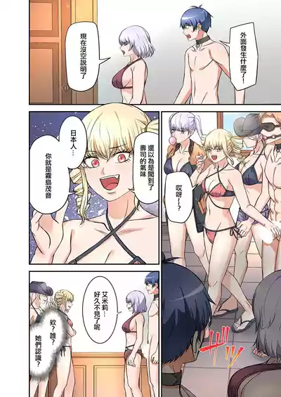 第102页图