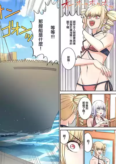 第106页图