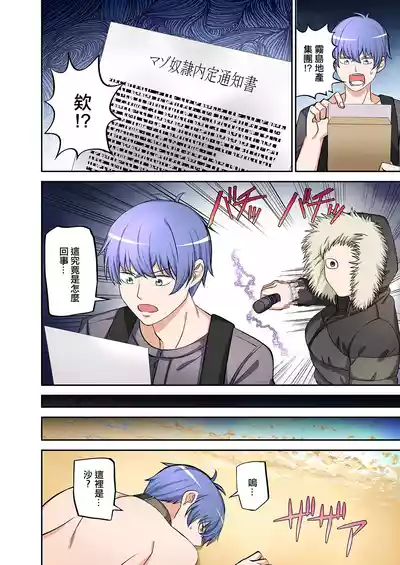 第114页图