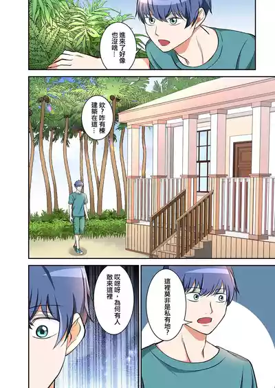 第14页图