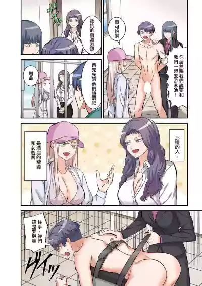 第22页图