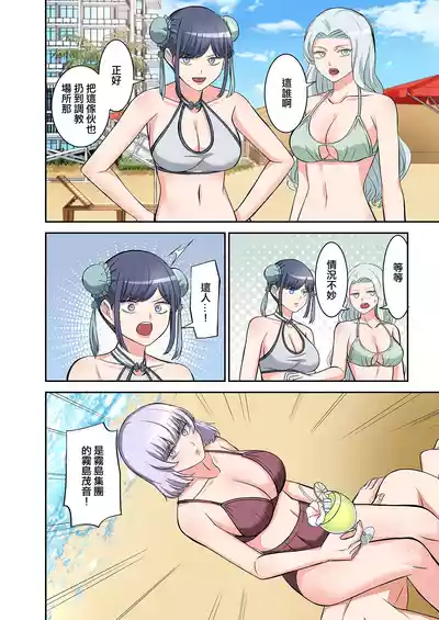 第54页图