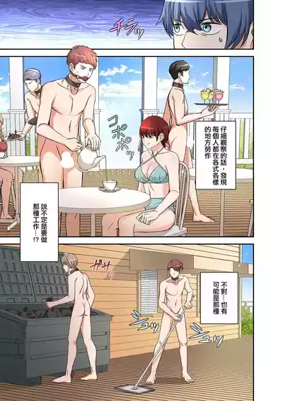 第62页图