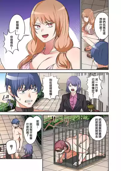 第74页图