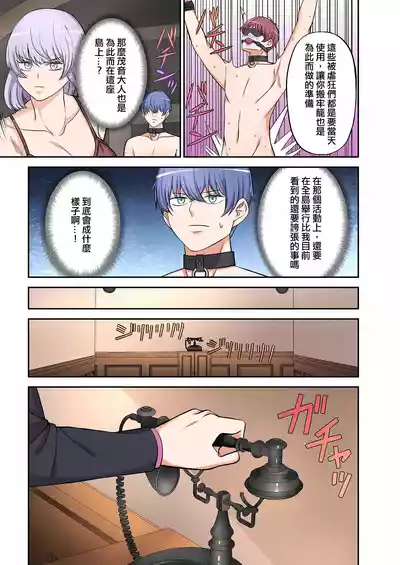 第82页图