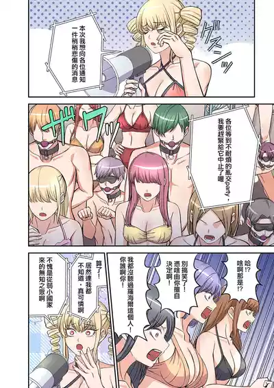 第94页图