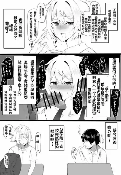 第22頁圖