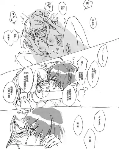 第14頁圖
