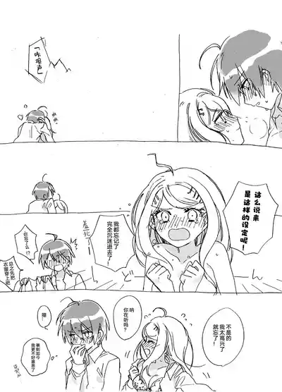 第18頁圖