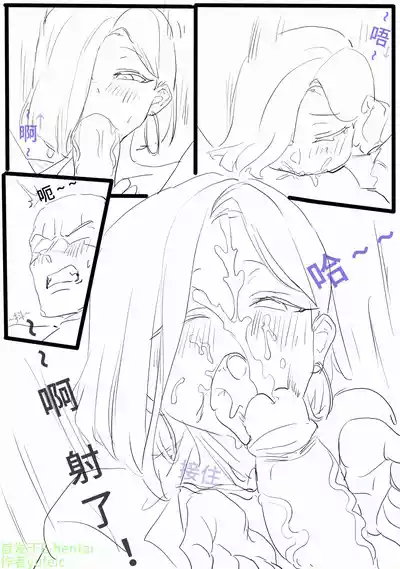 第6頁圖