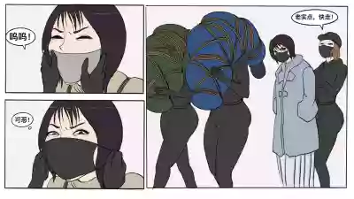 第22页图