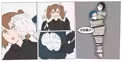 第26页图