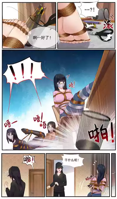 第14頁圖