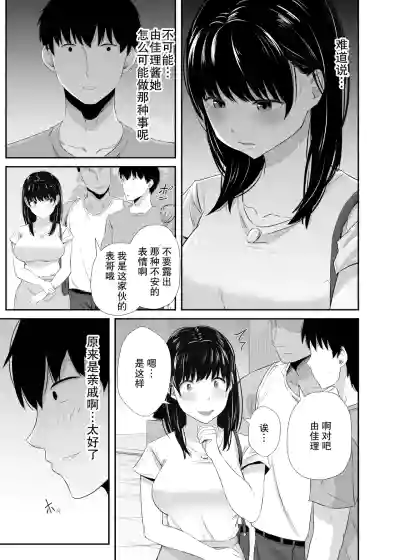 第14頁圖