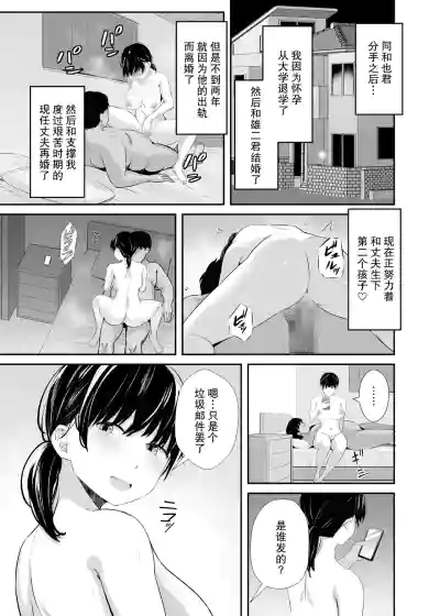 第38頁圖