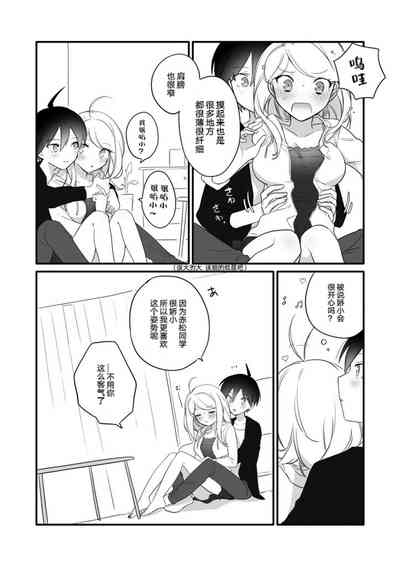 第18頁圖