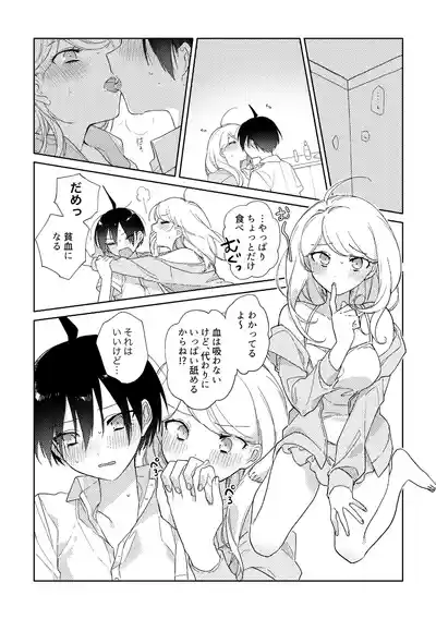 第26頁圖