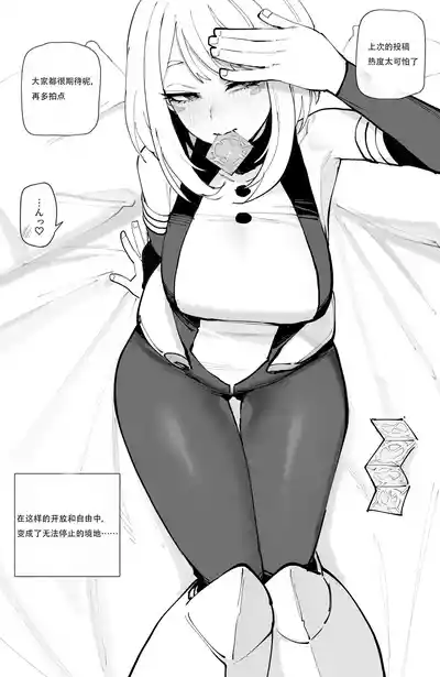 第18页图