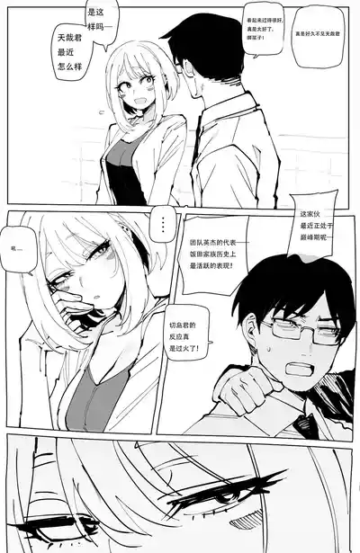 第22页图