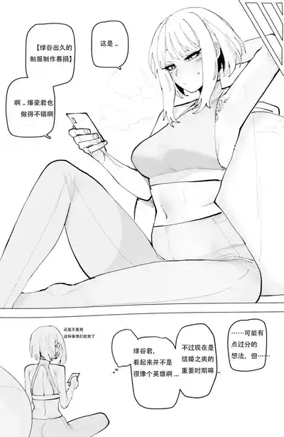 第30页图