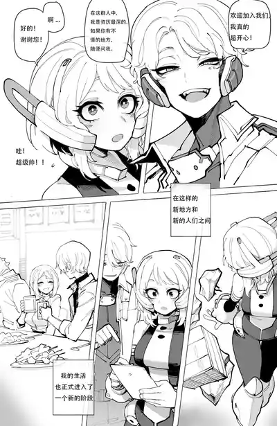 第6页图