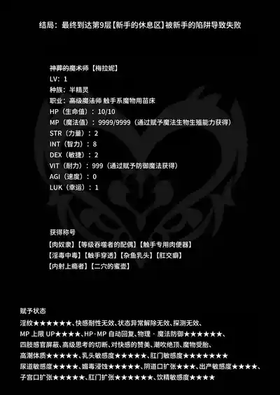 第42頁圖
