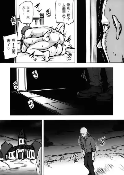 第2頁圖