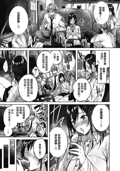 第114頁圖