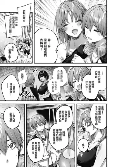 第134頁圖