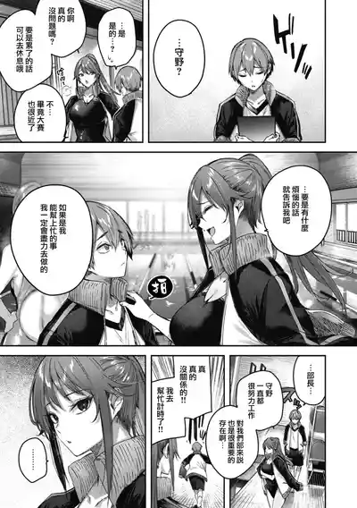 第162頁圖