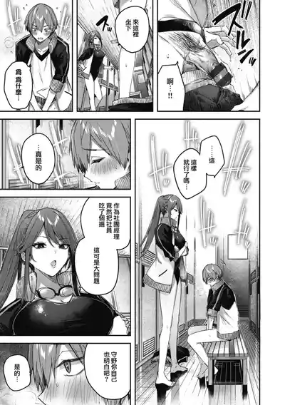 第166頁圖