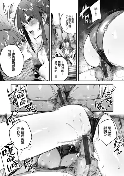 第174頁圖