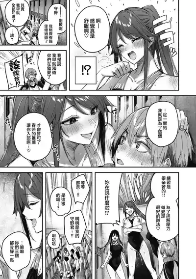 第178頁圖